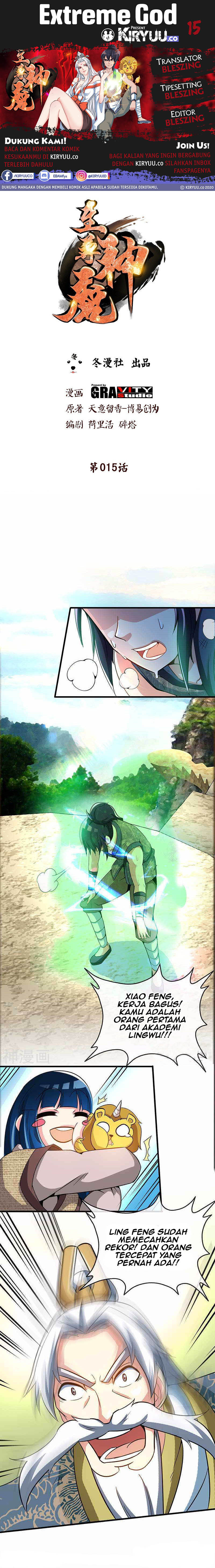Extreme God Chapter 15 Gambar 1
